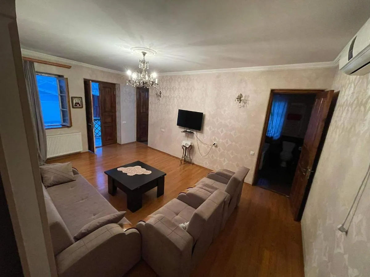 Botanic Apartment Tbilisi