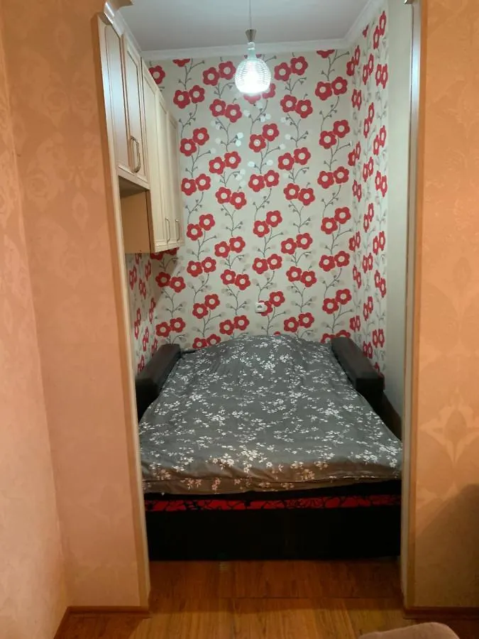 Botanic Apartment Tbilisi